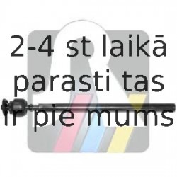 Aksiālais šarnīrs, Stūres šķērsstiepnis RTS 92-00562