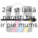 Aksiālais šarnīrs, Stūres šķērsstiepnis RTS 92-00664
