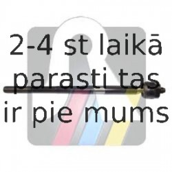 Aksiālais šarnīrs, Stūres šķērsstiepnis RTS 92-00664