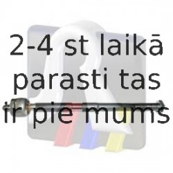 Aksiālais šarnīrs, Stūres šķērsstiepnis RTS 92-00665