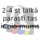 Aksiālais šarnīrs, Stūres šķērsstiepnis RTS 92-00678
