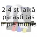 Aksiālais šarnīrs, Stūres šķērsstiepnis RTS 92-00732
