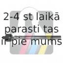 Aksiālais šarnīrs, Stūres šķērsstiepnis RTS 92-00758