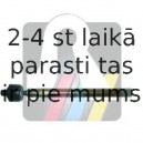 Aksiālais šarnīrs, Stūres šķērsstiepnis RTS 92-00796