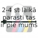 Aksiālais šarnīrs, Stūres šķērsstiepnis RTS 92-00905