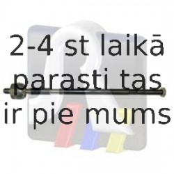 Aksiālais šarnīrs, Stūres šķērsstiepnis RTS 92-00952