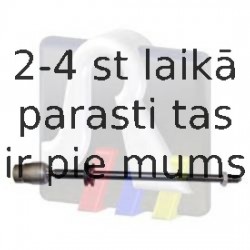 Aksiālais šarnīrs, Stūres šķērsstiepnis RTS 92-00957