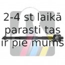 Aksiālais šarnīrs, Stūres šķērsstiepnis RTS 92-00967