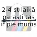 Aksiālais šarnīrs, Stūres šķērsstiepnis RTS 92-00990