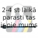 Aksiālais šarnīrs, Stūres šķērsstiepnis RTS 92-00996