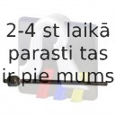 Aksiālais šarnīrs, Stūres šķērsstiepnis RTS 92-02554