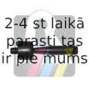 Aksiālais šarnīrs, Stūres šķērsstiepnis RTS 92-05947