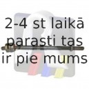 Aksiālais šarnīrs, Stūres šķērsstiepnis RTS 92-05992