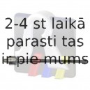 Aksiālais šarnīrs, Stūres šķērsstiepnis RTS 92-07082