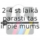 Aksiālais šarnīrs, Stūres šķērsstiepnis RTS 92-08521