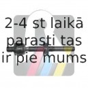 Aksiālais šarnīrs, Stūres šķērsstiepnis RTS 92-09504