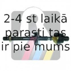 Aksiālais šarnīrs, Stūres šķērsstiepnis RTS 92-09562