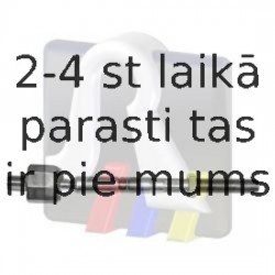 Aksiālais šarnīrs, Stūres šķērsstiepnis RTS 92-09581