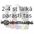 Aksiālais šarnīrs, Stūres šķērsstiepnis RTS 92-09587