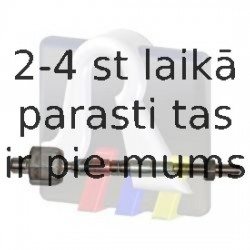 Aksiālais šarnīrs, Stūres šķērsstiepnis RTS 92-09587