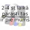Aksiālais šarnīrs, Stūres šķērsstiepnis RTS 92-90378-010