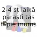 Aksiālais šarnīrs, Stūres šķērsstiepnis RTS 92-90387