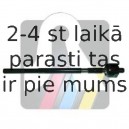 Aksiālais šarnīrs, Stūres šķērsstiepnis RTS 92-90423