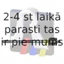Aksiālais šarnīrs, Stūres šķērsstiepnis RTS 92-90443
