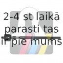 Aksiālais šarnīrs, Stūres šķērsstiepnis RTS 92-90445