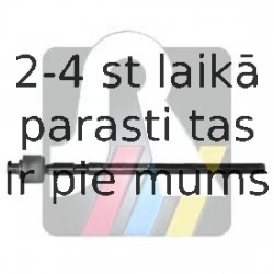 Aksiālais šarnīrs, Stūres šķērsstiepnis RTS 92-90450