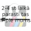 Aksiālais šarnīrs, Stūres šķērsstiepnis RTS 92-90483
