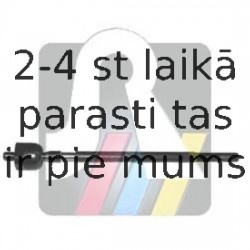 Aksiālais šarnīrs, Stūres šķērsstiepnis RTS 92-90483