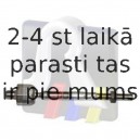 Aksiālais šarnīrs, Stūres šķērsstiepnis RTS 92-99524
