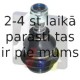 Несущий / направляющий шарнир RTS 93-00759