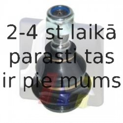 Несущий / направляющий шарнир RTS 93-00759
