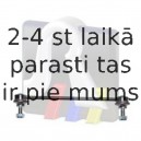 Тяга / стойка, стабилизатор RTS 97-98005