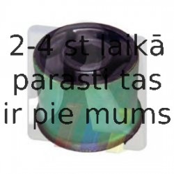 017-05995