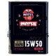 Motul Classic 2100 SAE15W50 2L Motoreļļa retroauto 1970-