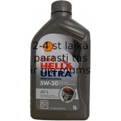 HELIX DIESEL HX7 10W40 1L, 10W-40