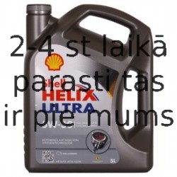 HELIX DIESEL HX7 10W40 1L, 10W-40