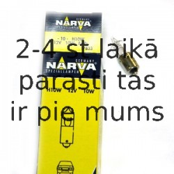 Kvēlspuldze, Salona telpas apgaismojums NARVA 17833