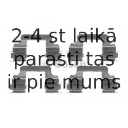 Piederumu komplekts, Disku bremžu uzlikas BOSCH 1 987 474 402