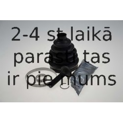 Комплект пылника, приводной вал SPIDAN 23694