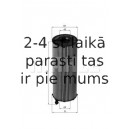 Масляный фильтр MAHLE ORIGINAL OX 196/3D