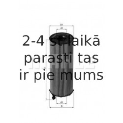 Масляный фильтр MAHLE ORIGINAL OX 196/3D