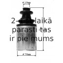 SPIDAN 300580 23113 PUTEKĻU GUMI 23049