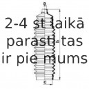 SPIDAN 09 02 832 PUT.GUMIJA 83893