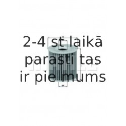 Масляный фильтр MAHLE ORIGINAL OX 346D