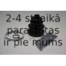 SPIDAN 303002 PUTEKĻU GUMIJA ĀR 20638