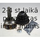 SPIDAN 303561 PUSASS GALS 20357 RENAULT